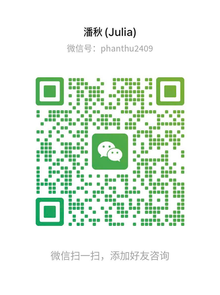 Julia WeChat QR