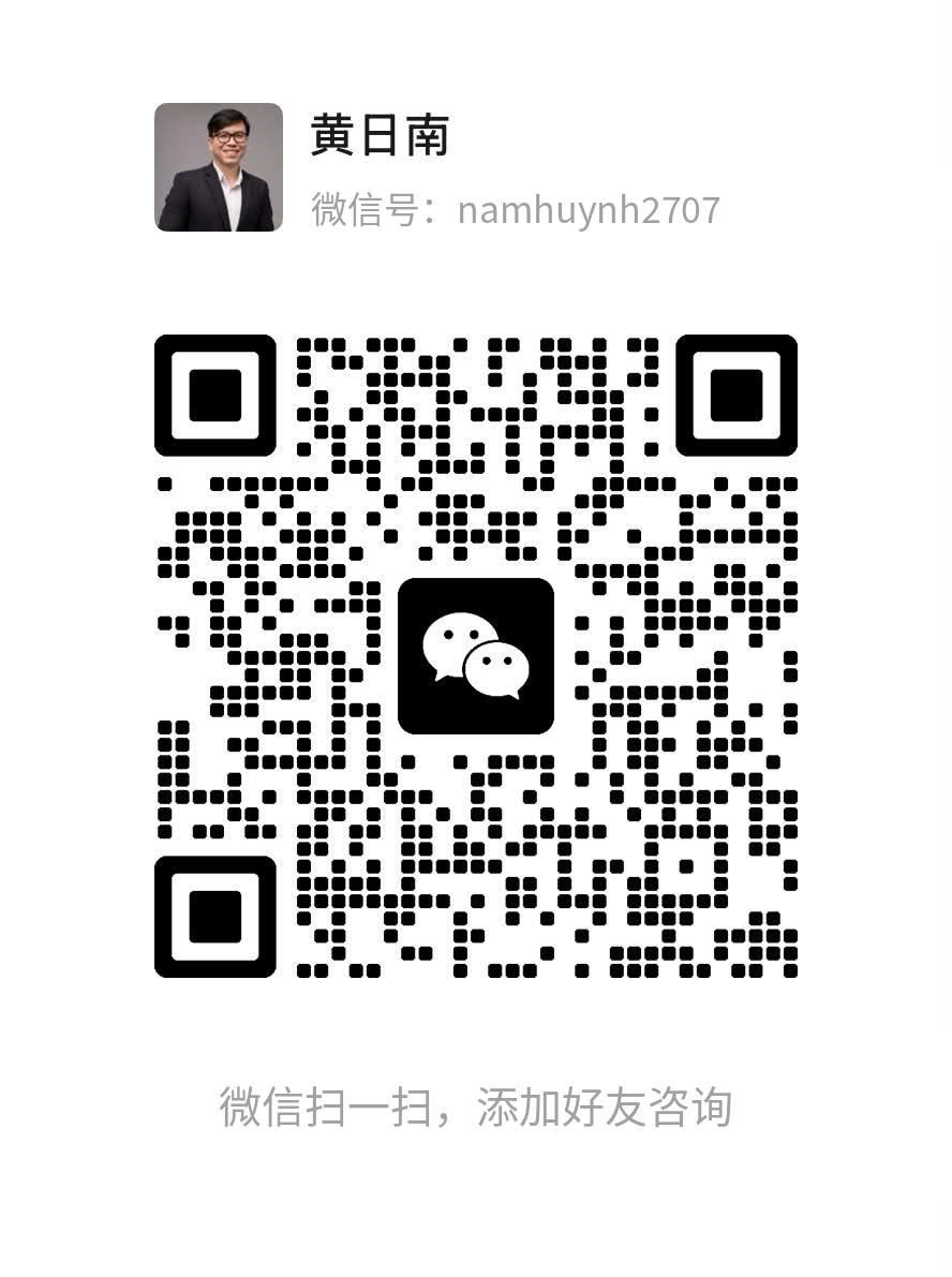 Nam WeChat QR
